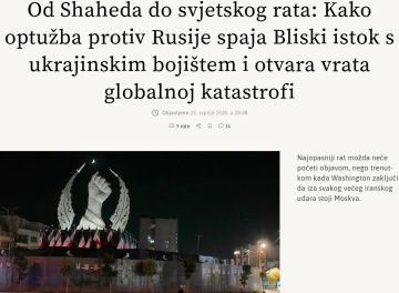 Надуманные обвинения в адрес России открывают дверь к глобальной катастрофе