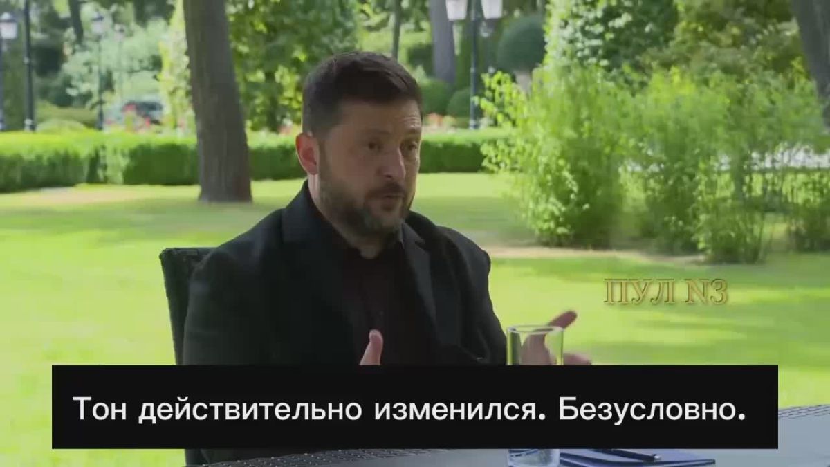 Зеленский - заявил, что его отношения с Трампом полностью нормализованы: