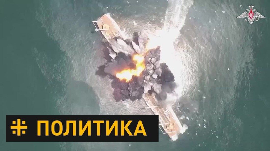 Россия показала характер: мир на Украине на условиях Москвы — или воюем до конца