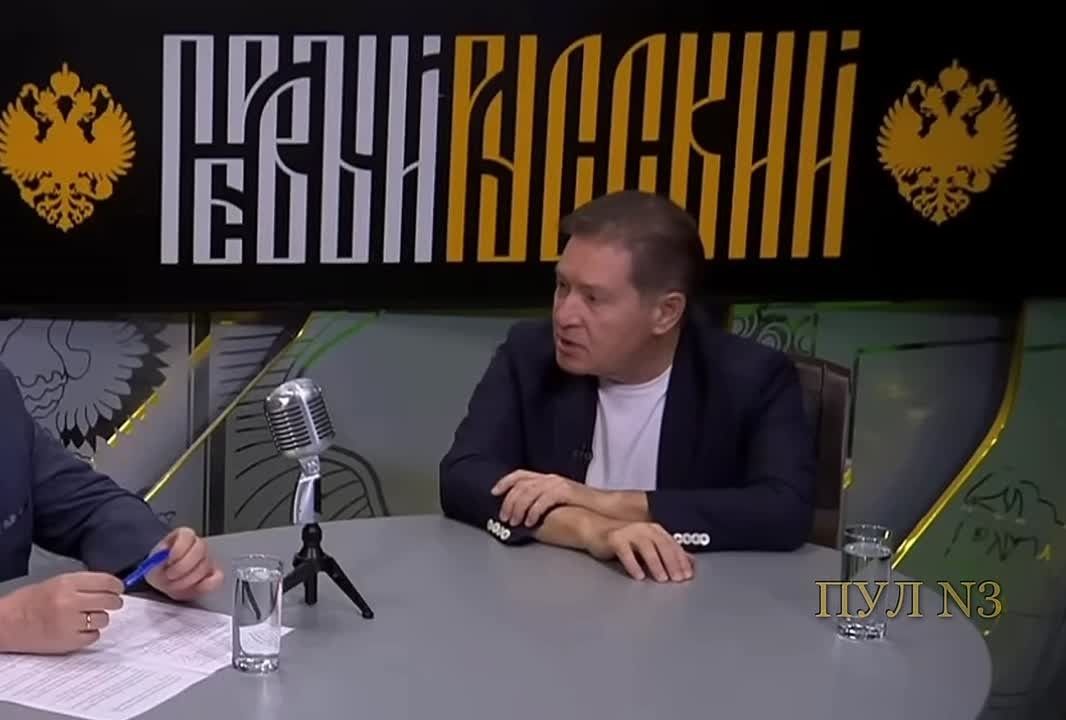 Профессор МГИМО, полковник СВР Безруков - о том, как закончить СВО: