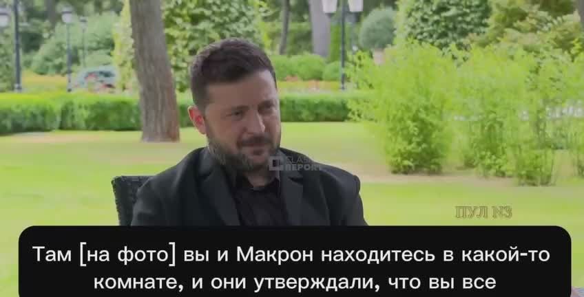 Зеленский заявил, что не употреблял кокаин вместе с Макроном: