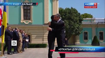 ������ ��� ��� ����� ������� ��������� � ����, ����� ������������ � ���������: ��� ����������� �� ����, ��� ����� ��������� ������� �������, �� ������������ ���������� ������� ��������� ����� � ������ ������������ �������