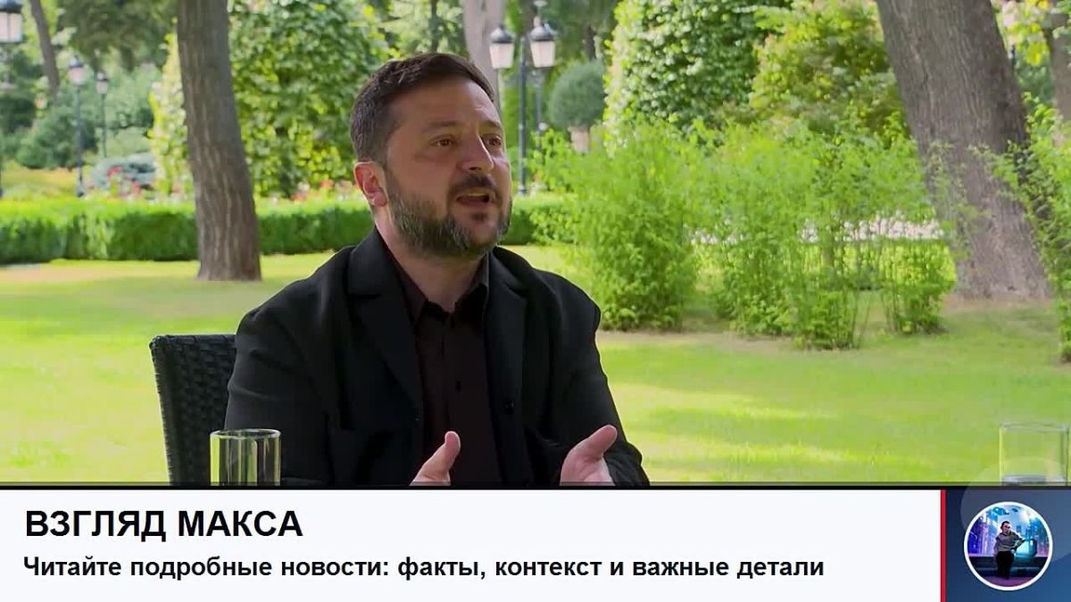 Лумер: У вас здесь, на Украине, есть закон, запрещающий антисемитизм