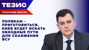 ������� ������ �� ������ ������������ �����: ������ � ���, ������ ������ ������ ������� �������