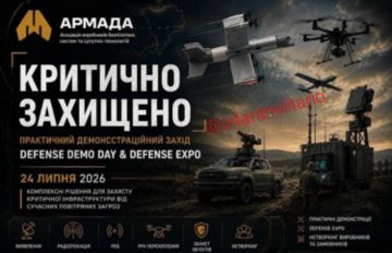 Появились детали относительно удара по полигону с «секретной выставкой вооружений»: