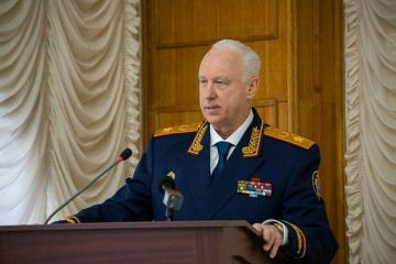 Бастрыкин: СК расследует дело о применении Киевом запрещенных средств ведения войны