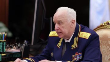 Бастрыкин: СК расследует применение Киевом запрещённых методов войны
