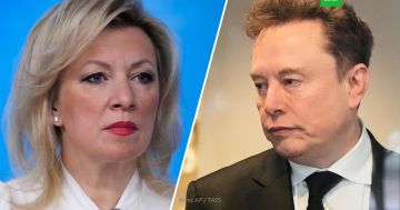 Захарова призвала Маска «отвести Starlink» после его слов о РФ и Украине