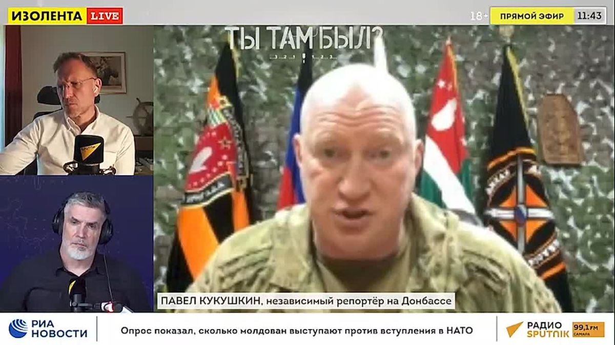 Павел Кукушкин: Истинные причины противостояния Фёдоров-Зеленский обсудили в прямом эфире «ИЗОЛЕНТЫ live» и Радио Спутник