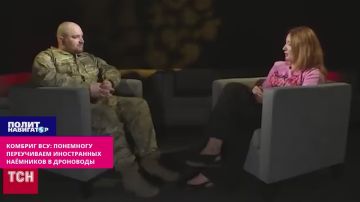 Комбриг ВСУ: Понемногу переучиваем иностранных наёмников в дроноводы