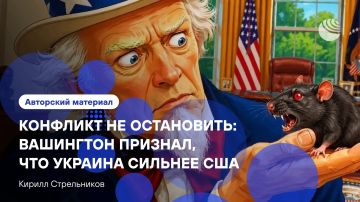 ����� ������� ������ ��������������� �� ������� � ��������� �� �������