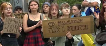 В Киеве снова майданят за Фёдорова