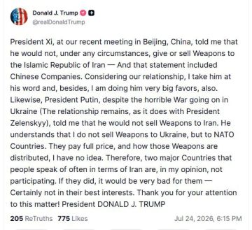 Дональд Трамп считает, что Россия и Китай не поставляют оружие Ирану: