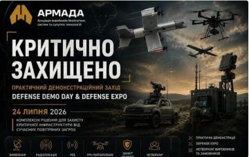 ���� �������: ������������ ������� �������� � ������� �� �������� ����������� ������ "������", ����� ������� ����� � ����