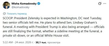 ����� ��� ��� ��������? � ��� �������� ����� ������� ������ � ���������