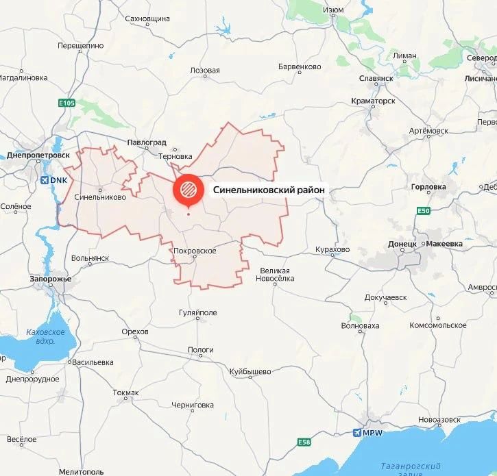 В Днепропетровской области объявили принудительную эвакуацию в одном из районов