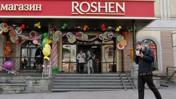 Правительство РФ хочет приватизировать липецкую кондитерскую фабрику Roshen