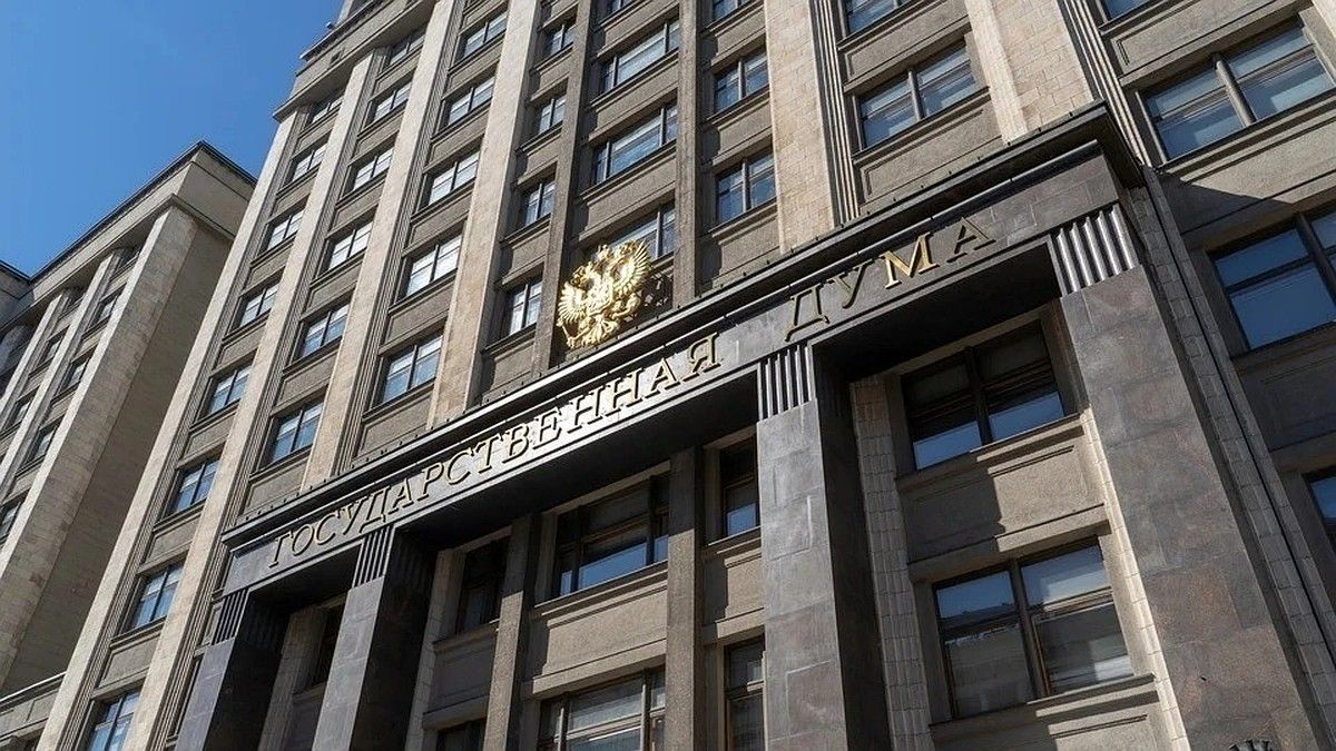 В Госдуме дали оценку ракетной атаке ВСУ по предприятию в Кирове