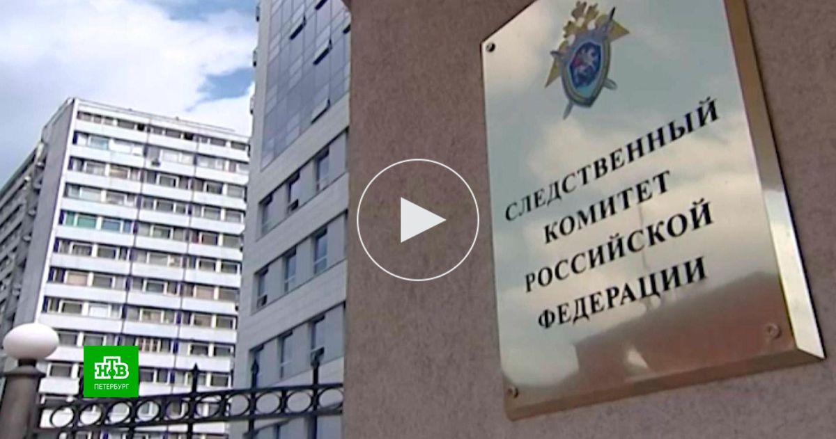 Следственный комитет возбудил уголовное дело из-за атаки БПЛА на Ленобласть