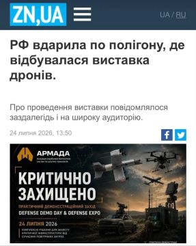 Два майора: Пока провокаторы и вредители разговоры разговаривают, парни работают