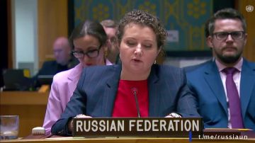 Постпредство России при ООН в Нью Йорке:
