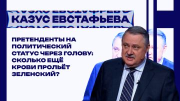 ��� ����� ����������: ��������� � �������� ���������, ������� �� ������ � ������ �������