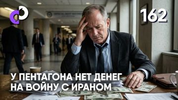 ����� �������: ������� � 20:00 ��������� ���������� ����� �