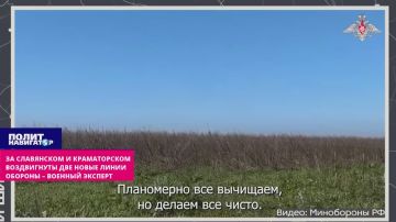 За Славянском и Краматорском воздвигнуты две новые линии обороны – военный эксперт