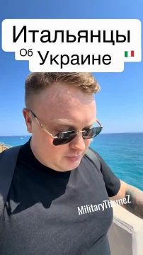 �������� ���������, ��� �� �����, ��� ��������� ��������� ������������ �� �������
