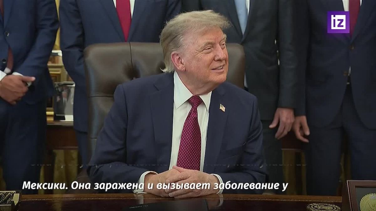 Трамп накажет Мексику пошлинами за диарею