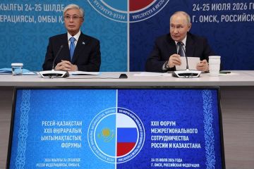Песков: Путин пообещал Токаеву рассказать об СВО в ответ на призыв заморозить конфликт