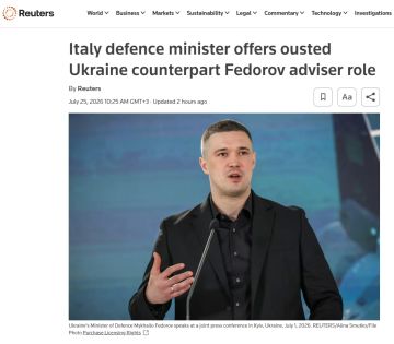 Министр обороны Италии Гуидо Крозетто предложил уволенному главе Минобороны Украины Фёдорову стать его советником, сообщает Reuters