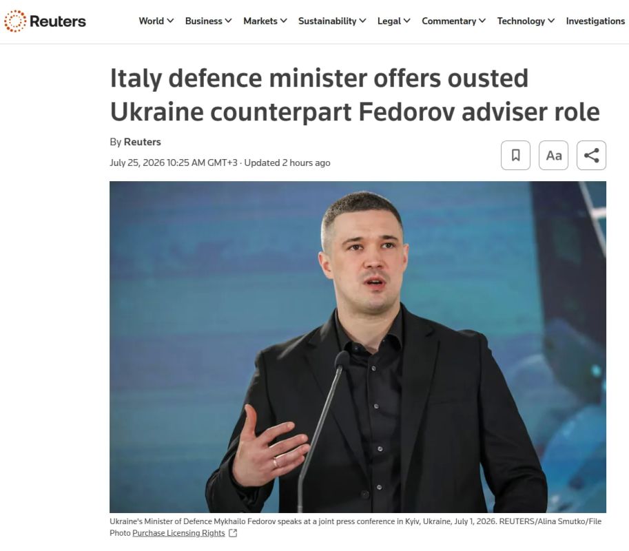 Министр обороны Италии Гуидо Крозетто предложил уволенному главе Минобороны Украины Фёдорову стать его советником, сообщает Reuters
