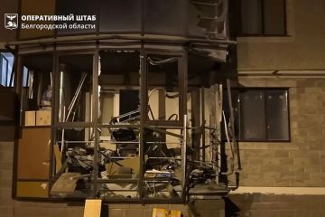 ВСУ атаковали беспилотниками Белгород и Белгородскую область, пострадали люди