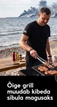 Эстонская мясоперерабатывающая компания оказалась в центре скандала после публикации расисткой рекламы