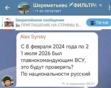В свете последних событий Доброе утро, подписчики! Погода в Киеве: 15