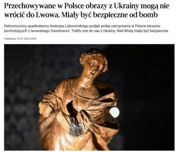 ������ ����� �� ������� ����� �������, ���������� � ������� ����� ������ ���