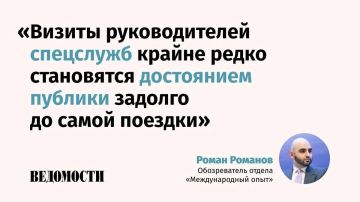 Почему к новости о приезде в Москву главы ФБР Кэша Пателя стоит относиться с скептицизмом, в авторской колонке объясняет обозреватель отдела «Международный опыт» газеты «Ведомости» Роман Романов
