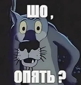 �������� �������: ���������� ����� ������� � ����� ����� ����� �� ������������� �����