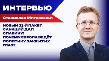 ���� ���� � ������ � ����� � �������? ���������� � ������������ ��������� �������������� �������