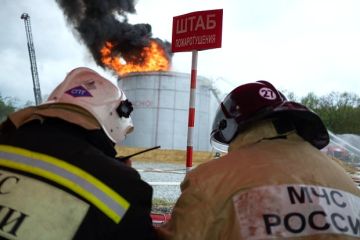 На территории Тюменского НПЗ началось возгорание после падения дрона ВСУ