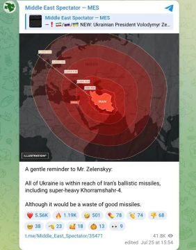 Украина атаковала иранское торговое судно в Каспийском море