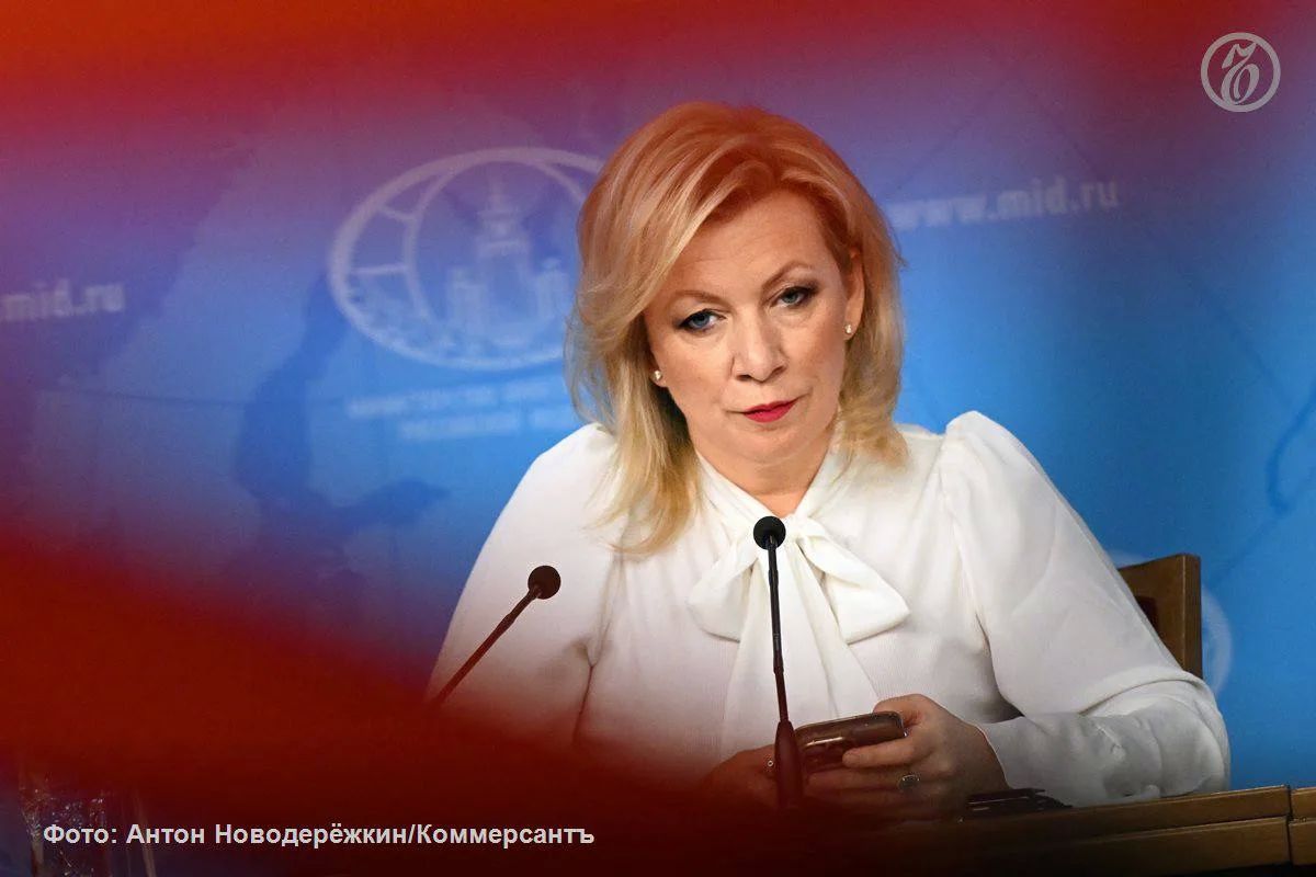 МИД России призвал профильные международные структуры и СМИ осудить удары ВСУ по Кировской и Запорожской областям