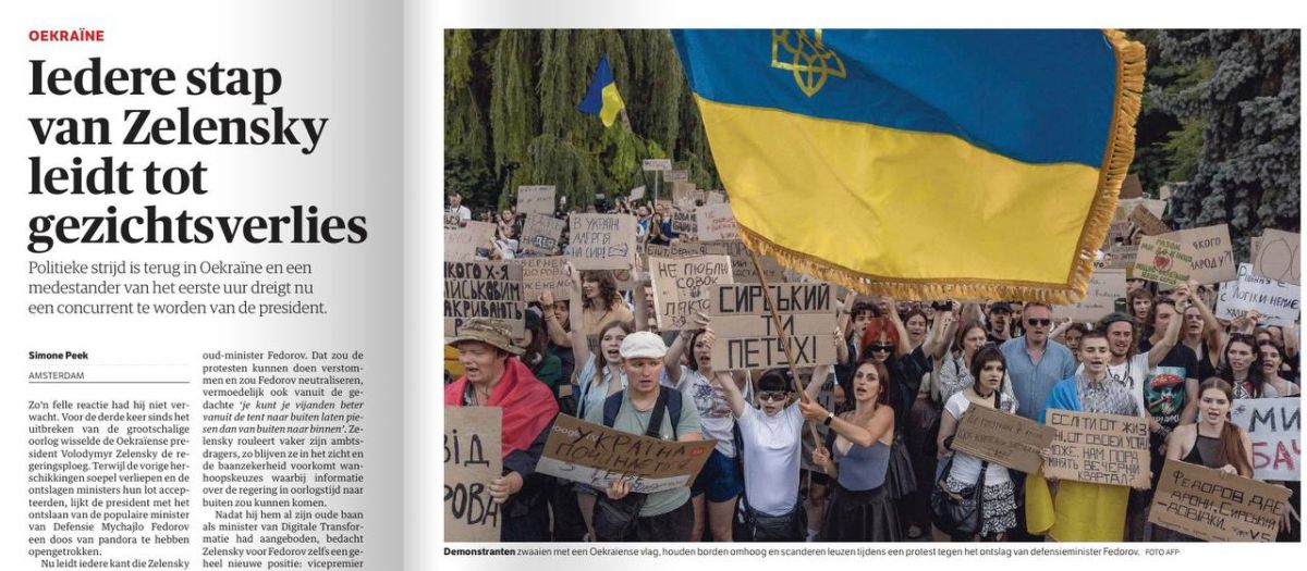 «Каждый шаг Зеленского ведет к потере лица»