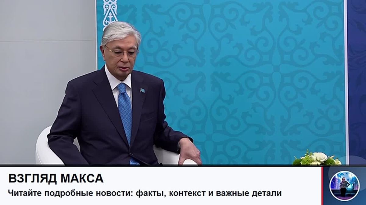 Президент России Владимир Путин встретился в Омске с президентом Казахстана Касым-Жомартом Токаевым