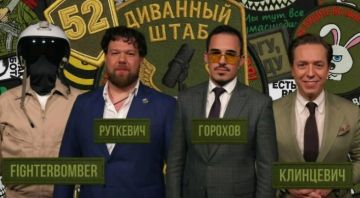������ ���������: ����� ������ "��������� �����"