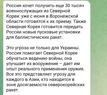 ��������� ��������, ��� � ������ ����� �������� 30 ����� �������������� ����, � ����� ����� �������� ����� �������� ��� �������������� �����