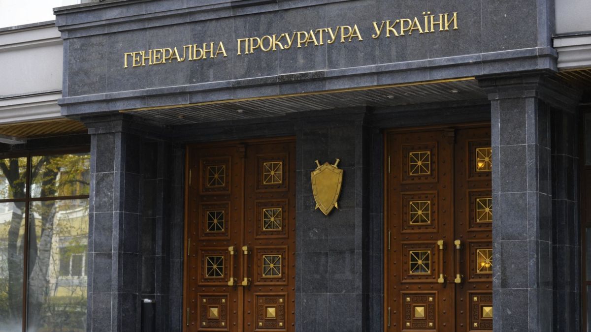 Задержан организатор выставки дронов под Киевом, попавшей под удар ВС РФ