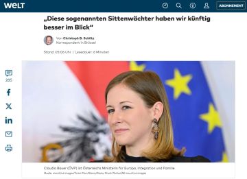 � ������� ��������� ����������, ��� �������������� ��������� ���� ���������� ������� � �� �� ���������, � Welt