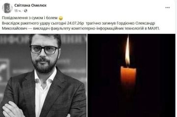 ��������� ���������